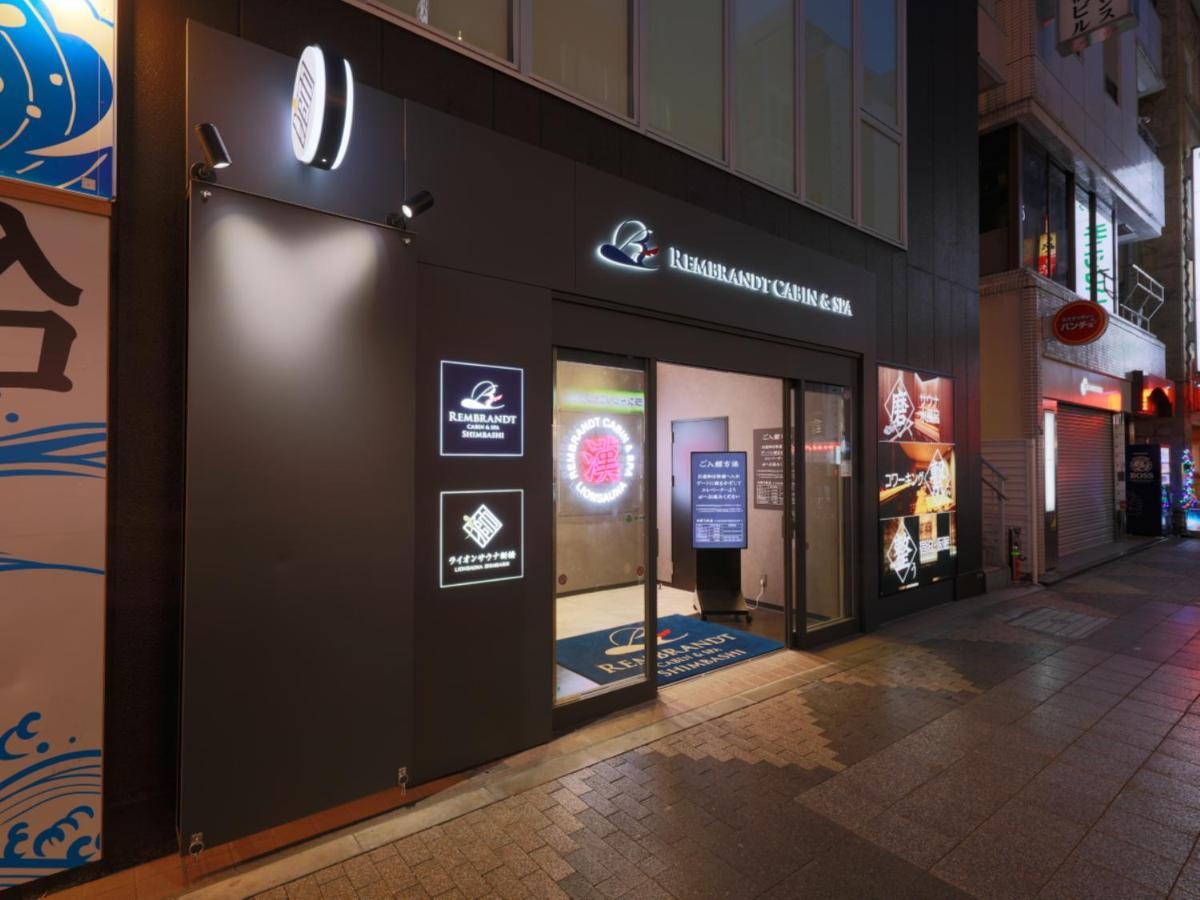 Rembrandt Cabin & Spa Shimbashi - Caters To Men Tokyo Exterior photo