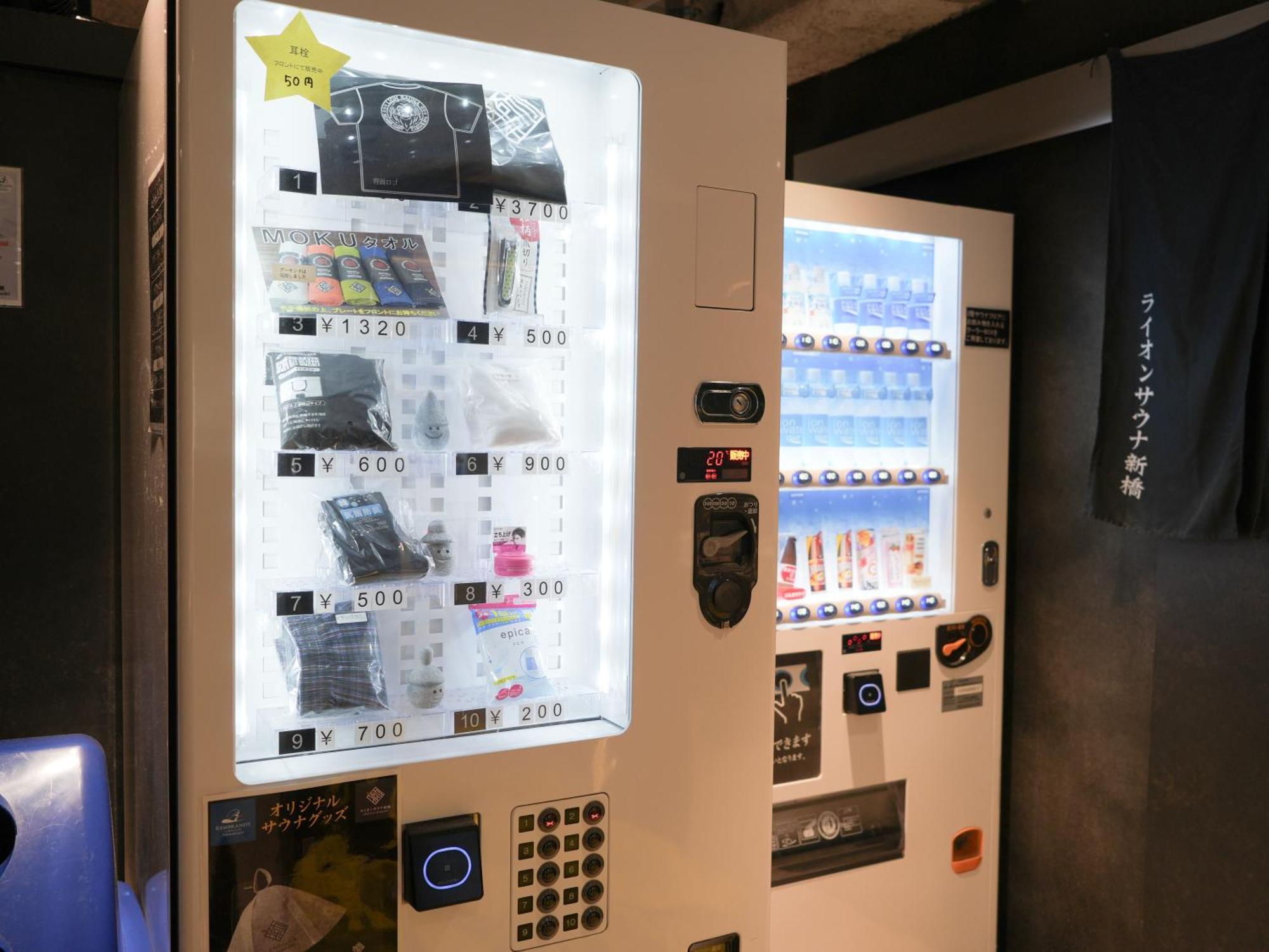 Rembrandt Cabin & Spa Shimbashi - Caters To Men Tokyo Exterior photo